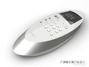 廣州工業(yè)設(shè)計公司 以一流專業(yè)設(shè)計服務，驅(qū)動產(chǎn)品創(chuàng)新與價值提升